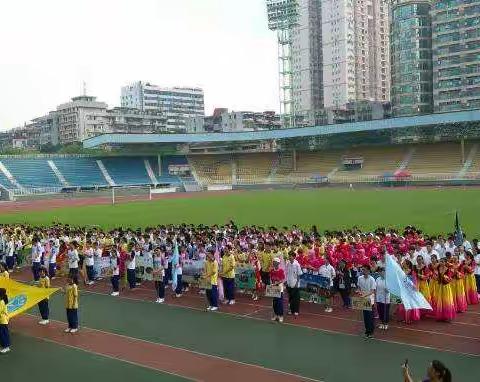 凝聚民族情，闪耀世之光----记长堤真光中学第45届田径运动会