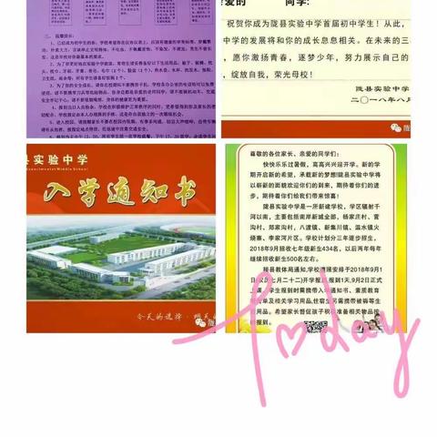 秦晓梅工作坊简报第3期 ——心系教育 放眼未来