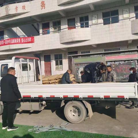 温暖融真情，爱心无止境