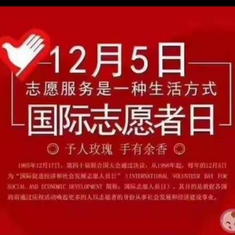 陈亚萍的美篇