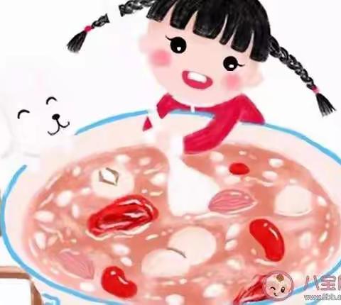 温馨冬日,暖心腊八——玻研幼儿园喜迎中华传统节日