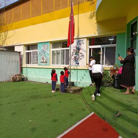 玻研幼儿园小二班国庆节活动