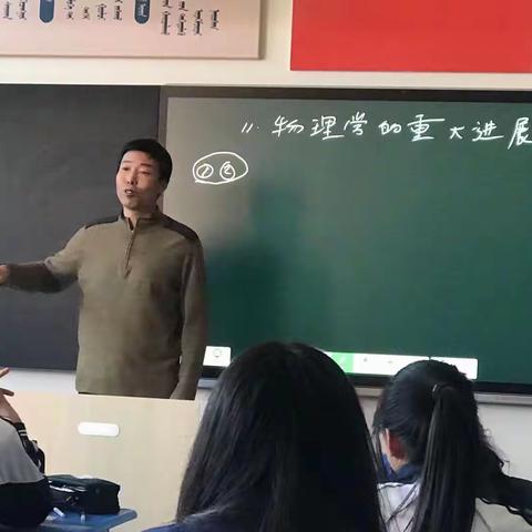 推广普及国家通用语言文字，铸牢中华民族共同体意识——锡盟蒙古族中学历史组蒙授教师使用国家通用语言授课