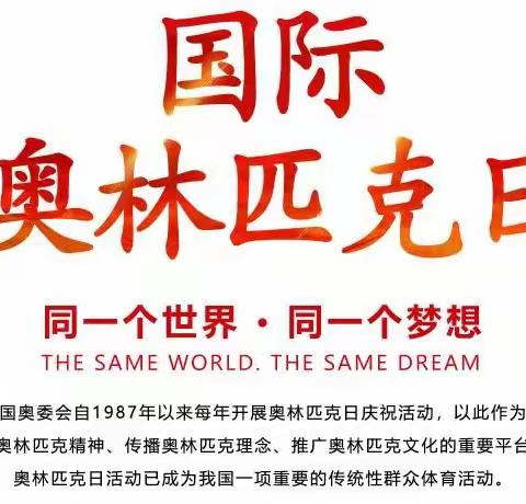 鄢陵康盈环保环卫工作日报（2022年6月23日）