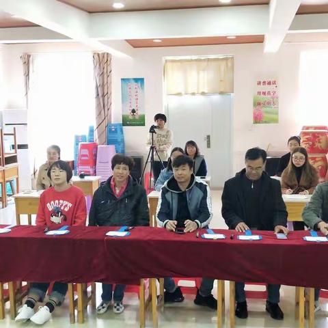 “展现专业素养，演绎教育智慧”北坊小学举办班主任基本功素质大赛