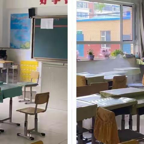 防疫先行 等你归来，曙光小学进行复课前全面消杀工作