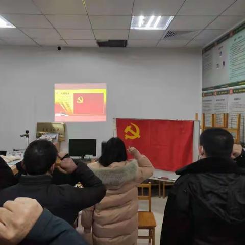 【胜北街道】吴家庄社区召开二零二二年度党建工作年会