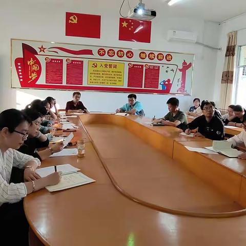 凝心聚力促高考，特色课程来领航——柳城县实验高级中学2021 届艺体高考班特色课程建设工作布置会