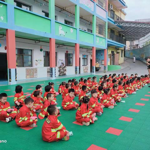 七星街镇新蕾春稻田幼儿园【消防演练，防患于未然】警钟长鸣