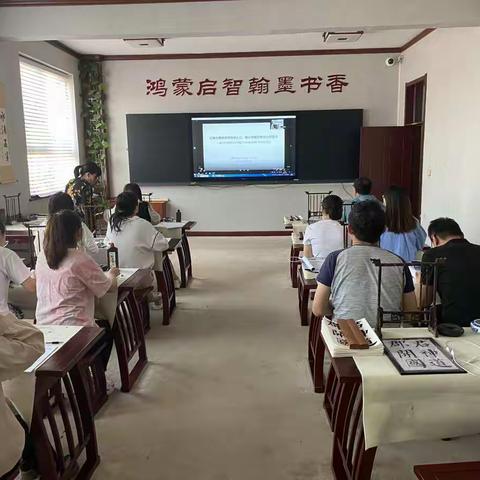 且学且思，且悟且进——河峪中心学校小学语文学科培训随记