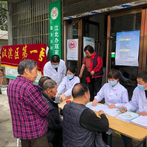谷雨过后再无寒，人间芳菲已向暖