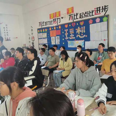 “数形结合显直观”——记华东师范大学上饶实验中学数学组教研活动