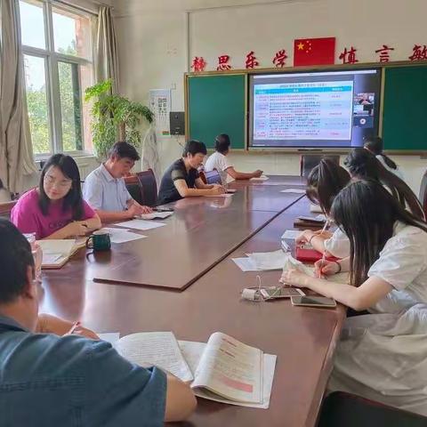 新课标新学习新征程——东城街道兴安小学开展语文新课程标准培训