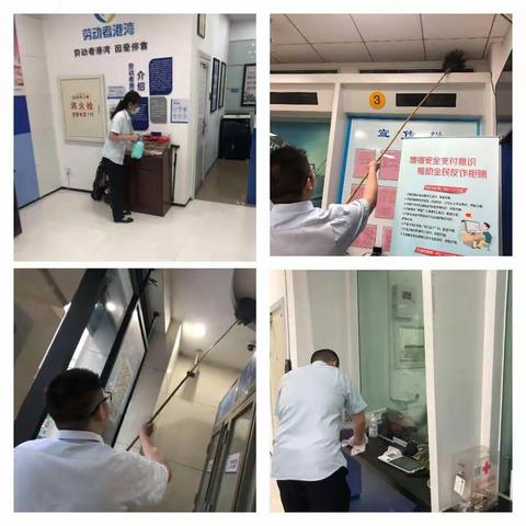 迎接建党100周年，环境美化日活动