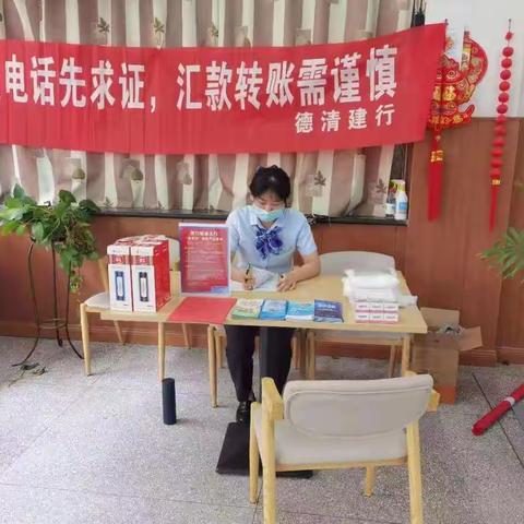 “反赌反诈”在行动