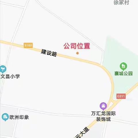 原中力电动车公司厂房基本情况