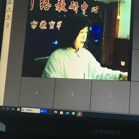 凝心聚力，携手共进--邯郸市小学英语教研员工作会议圆满结束
