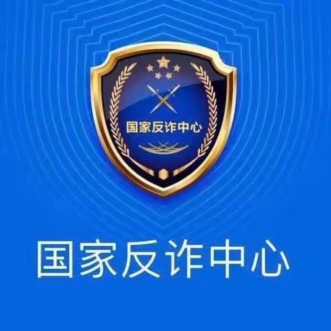 工行德州分行主动作为，协助公安机关抓捕诈骗犯罪嫌疑人