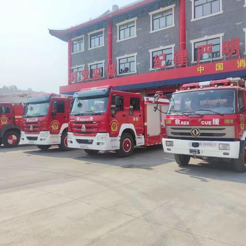 永年区西潭路消防救援站积极开展执勤车辆性能测试