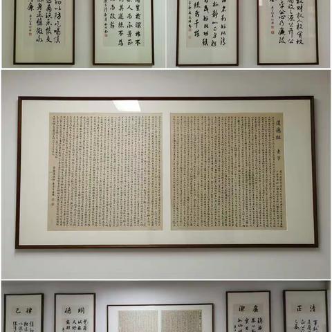 廉韵满院—市妇幼保健院廉政文化传播载体展播（四）