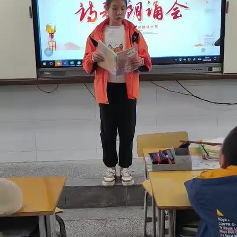 四8班闯歌朗涌