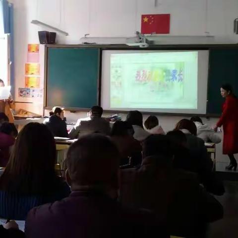 山川学校期中家长会