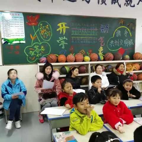 家校合力共建美好学校 -------记山川学校家长开放日