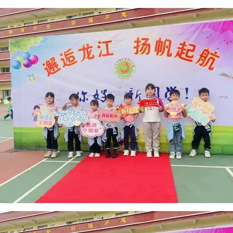 江夏第一幼儿园大二班3月回忆录