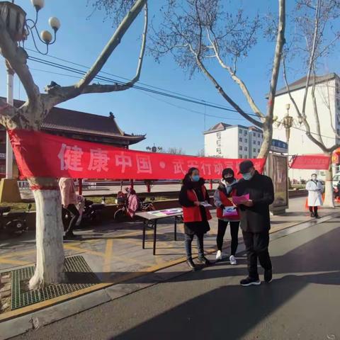 【3.3爱耳日】健康中国，健康你我