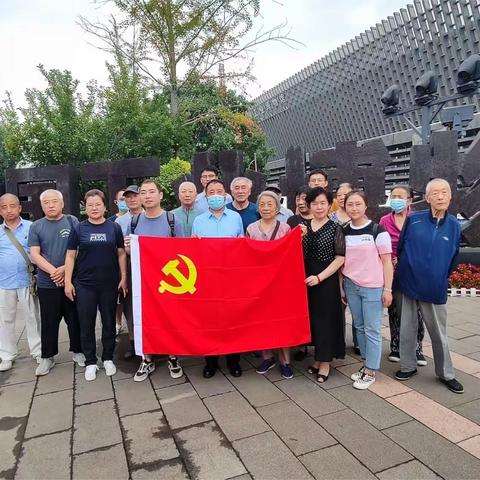 【兴华街道祖工社区】参观红色基地 汲取奋进力量