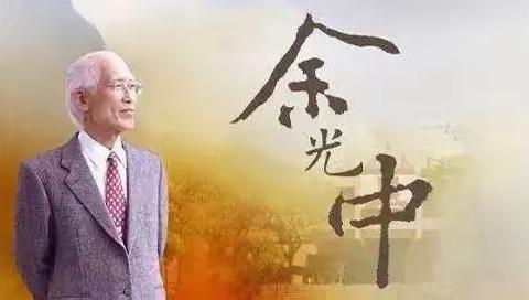 民歌