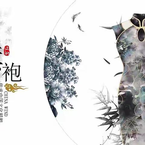 柔美的翅膀