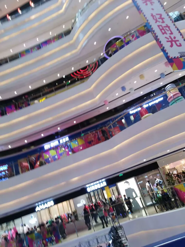 成都468伊藤广场隆重登场开业