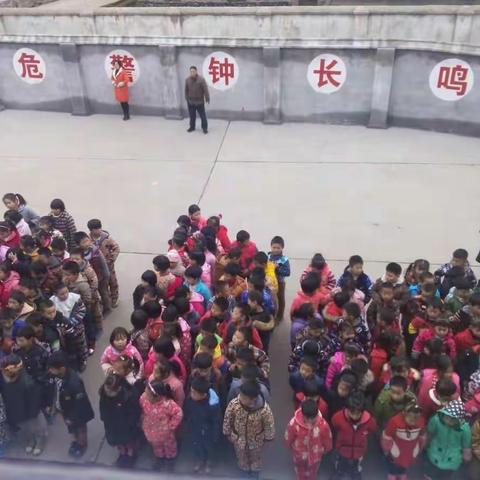 科头乡顶溪小学期中总结暨表彰大会