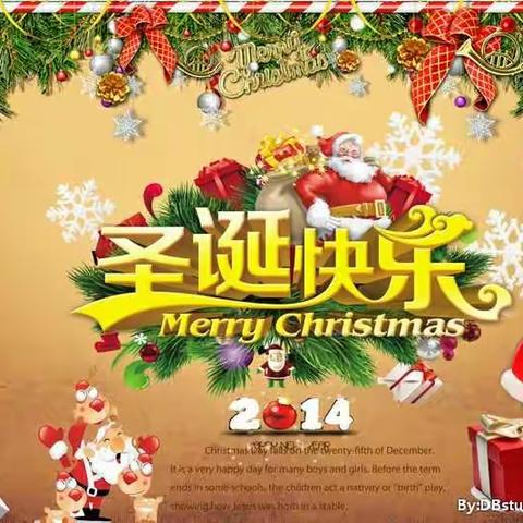 润筑园幼儿园大二班—《过圣诞咯》