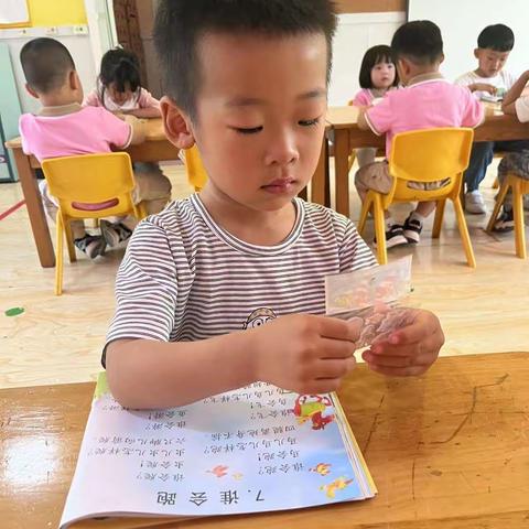 欢迎👏崔峻源小帅哥加入我们牛牛三宝大家庭