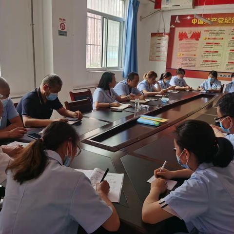 垃圾分类推进会