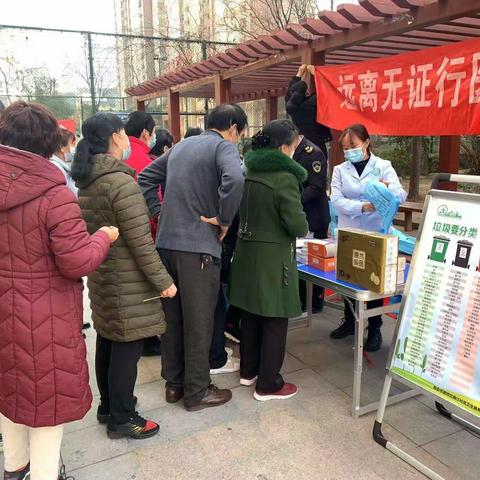 “垃圾分类人人知晓、垃圾分类人人参与”