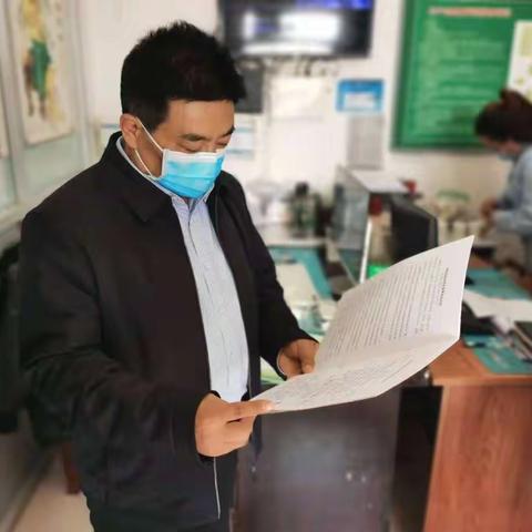 周至县卫健局党委书记、局长段刚伟莅临广济镇卫生院检查指导乡村振兴、家庭医生签约服务及公共卫生服务项目