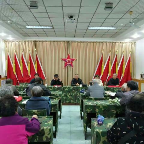 渭滨区门球协会新春寄语