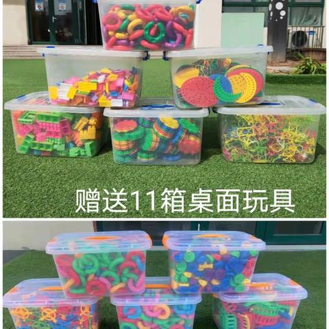 【帮扶结对】教研帮扶促提升  共谋均衡齐发展——垦利一幼教育集团与杨庙社区幼儿园开展共建交流活动