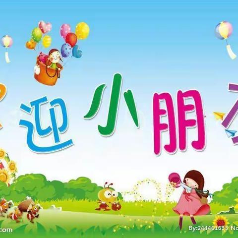 👧🌼陈院中心幼儿园🍡💐