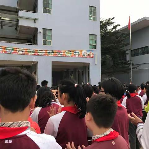 11.27甄贤小学实习记录