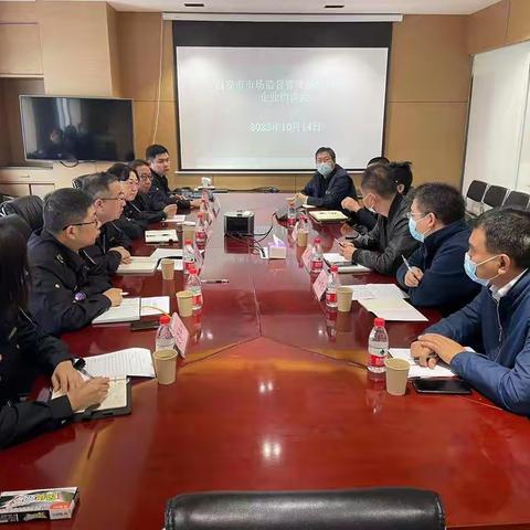 落实网格监管责任 筑牢食品安全防线--经开区分局召开落实食品安全主体责任宣讲暨“千企万家”帮扶座谈会