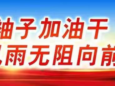 抗疫守望金融担当， 逆行而上华夏力量