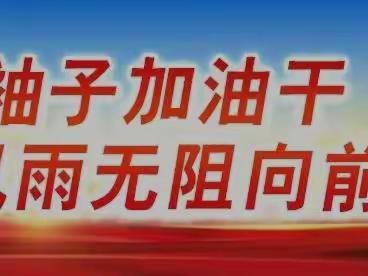 复工复产有序进行，金融助力步履不停