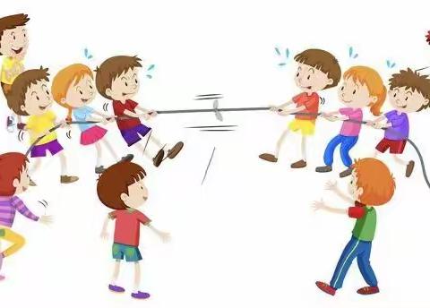 拔友谊之河，书风采之章！                                    ——记罗城学校四年级拔河比赛