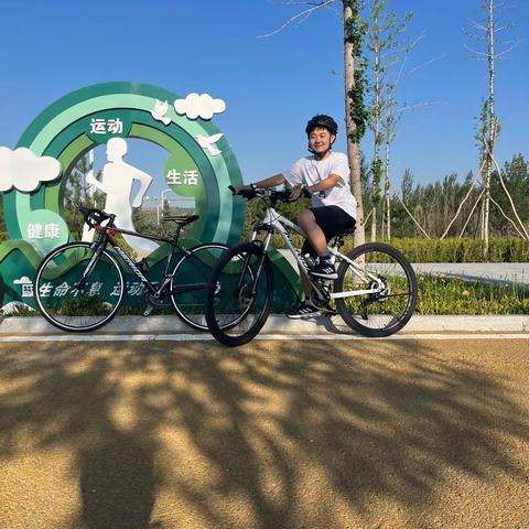 记录你成长的点滴