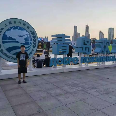 2023年暑假游学—大海成全了夏天一半的快乐