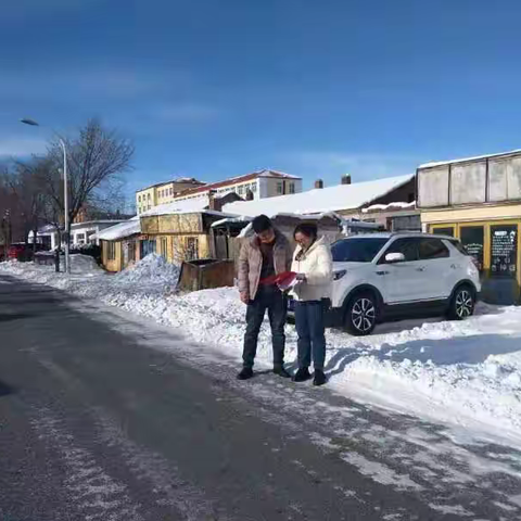 做好2022年冬季清雪 “分片包干”